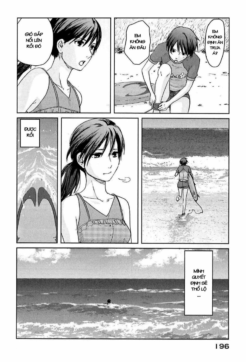 5 Centimeters Per Second (5Cm/S): Chapter 4