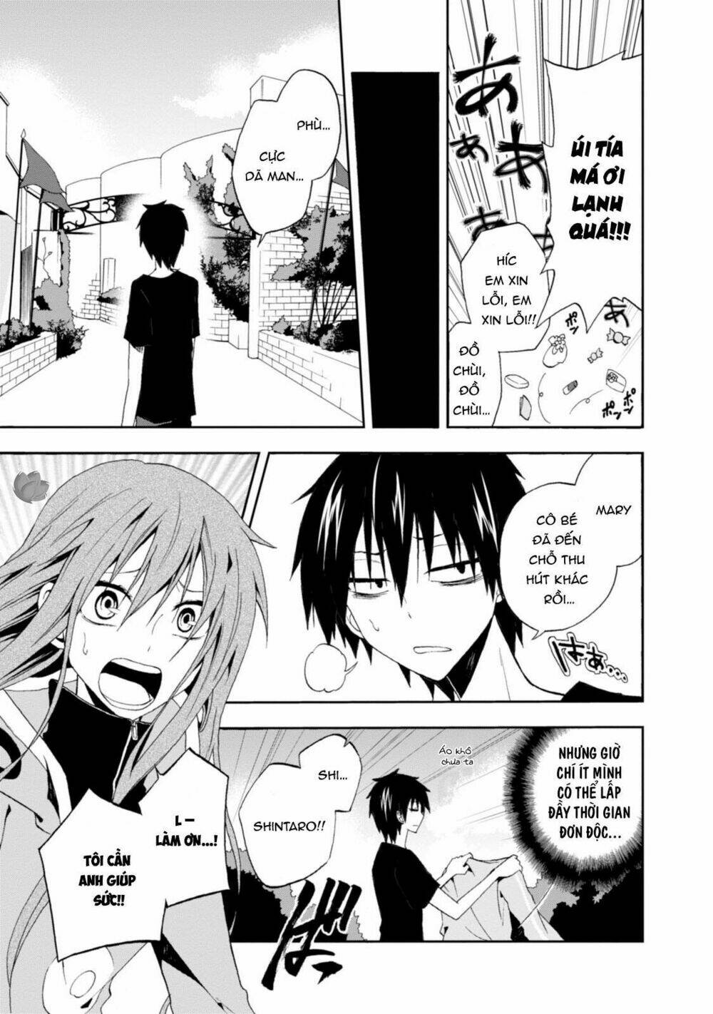Kagerou Daze: Chapter 9