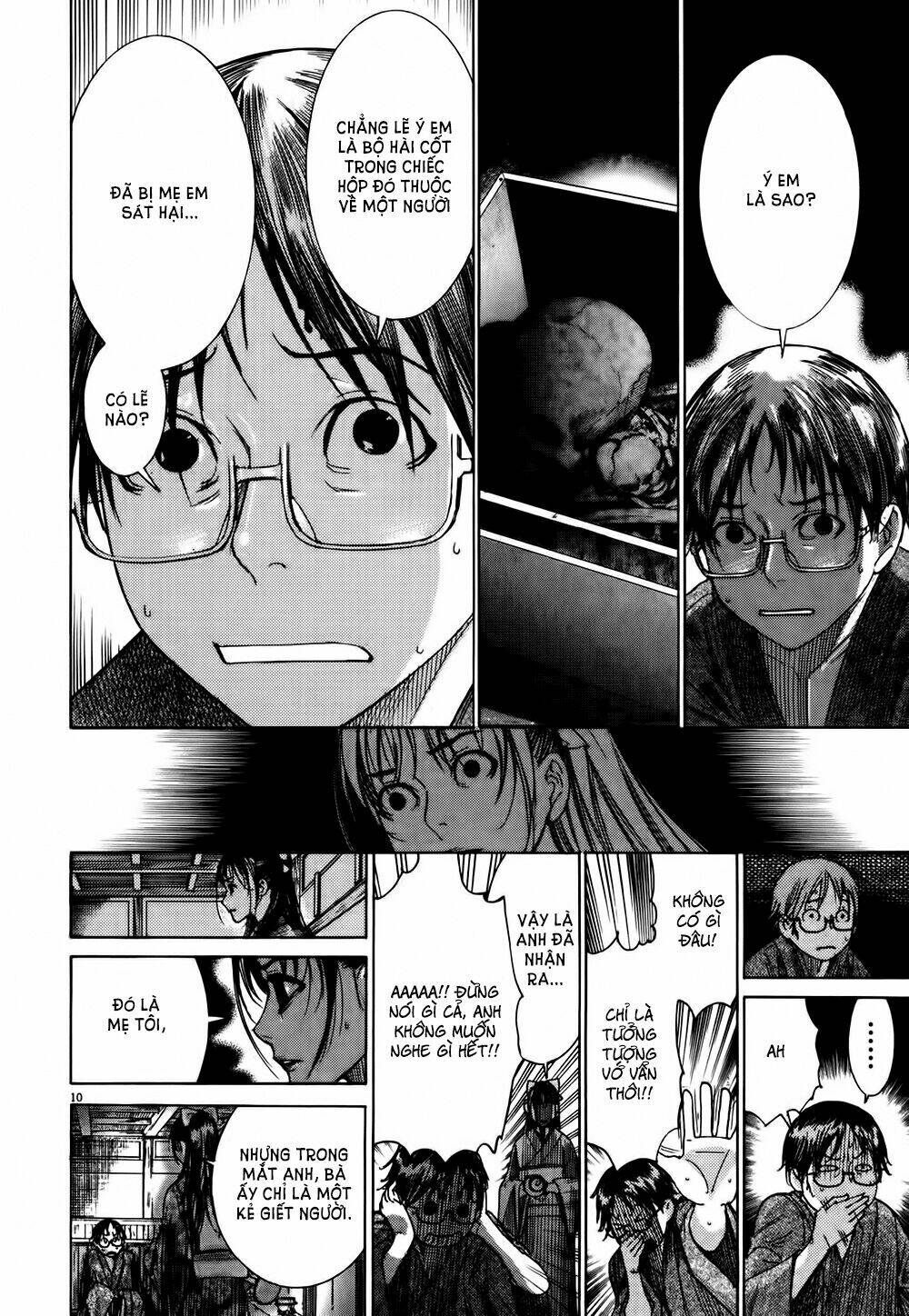 Yuureitou: Chapter 14