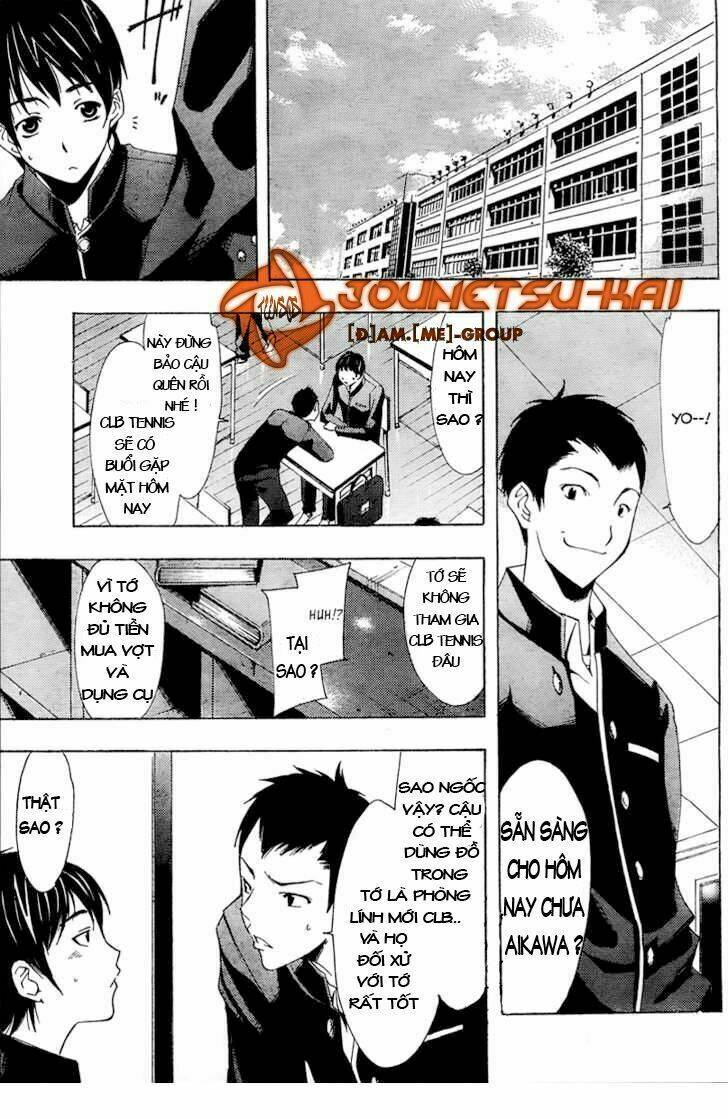 Loveplus Rinko Days: Chapter 2