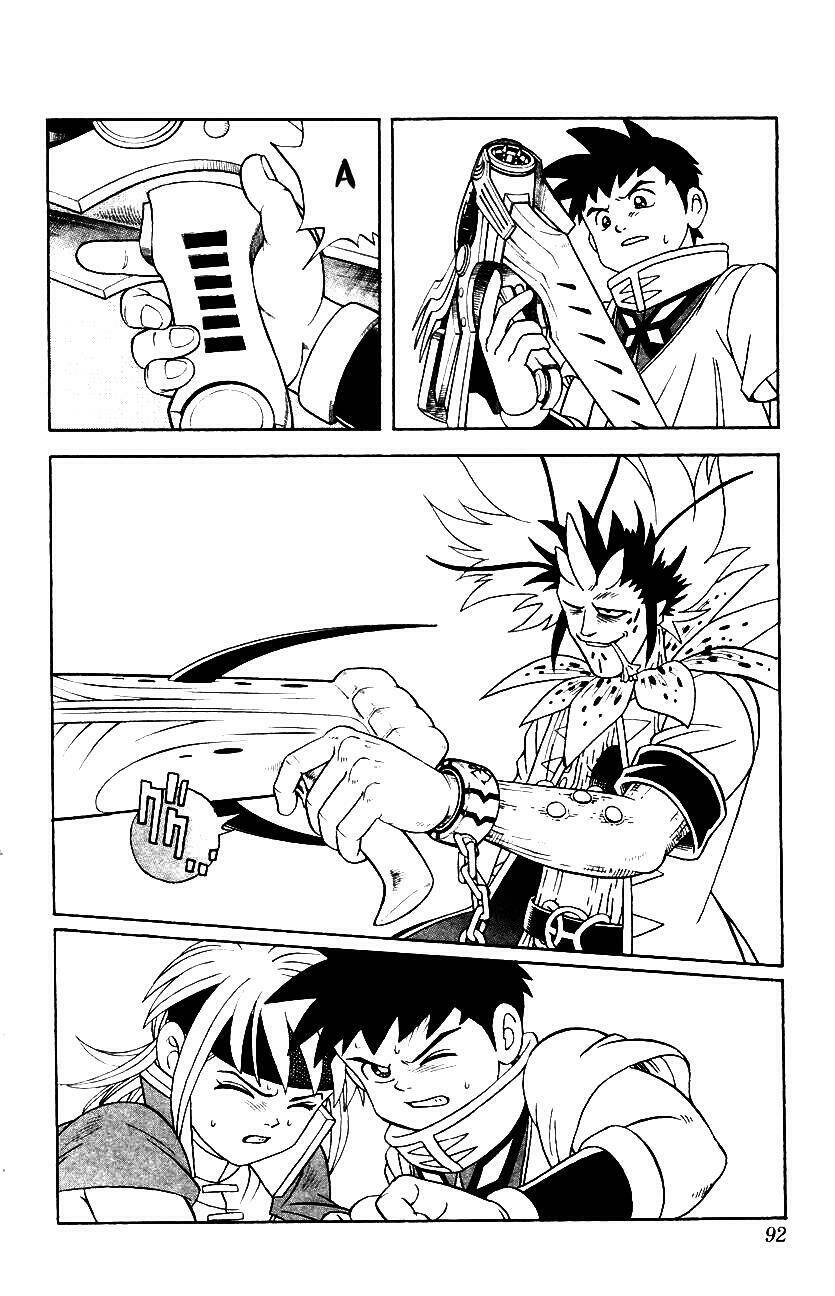 Hậu Dấu Ấn Rồng Thiêng: Chapter 29