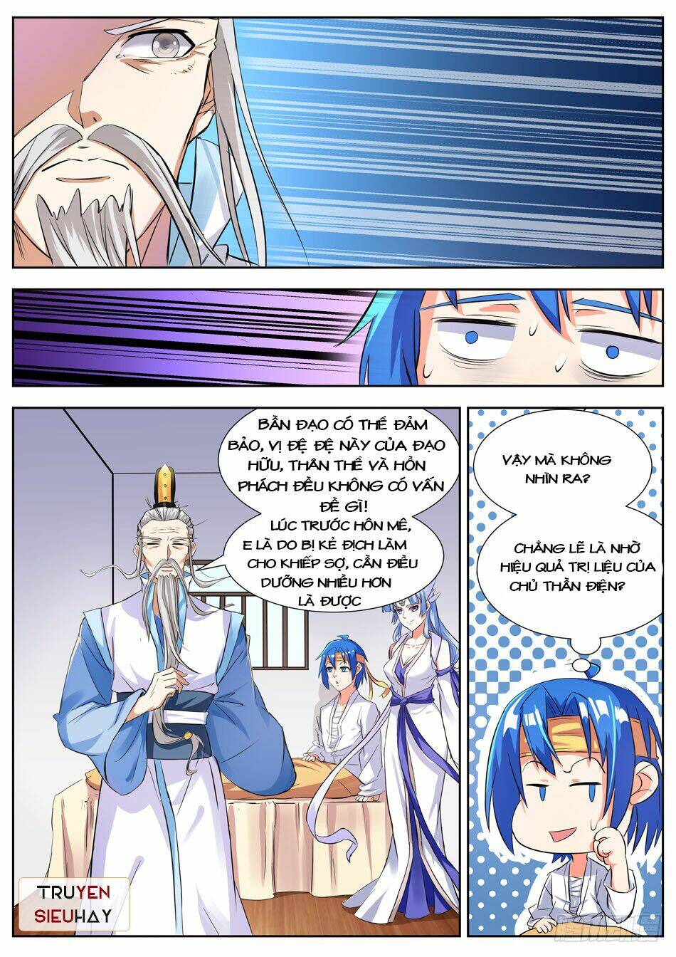 Chủ Thần Quật Khởi: Chapter 21