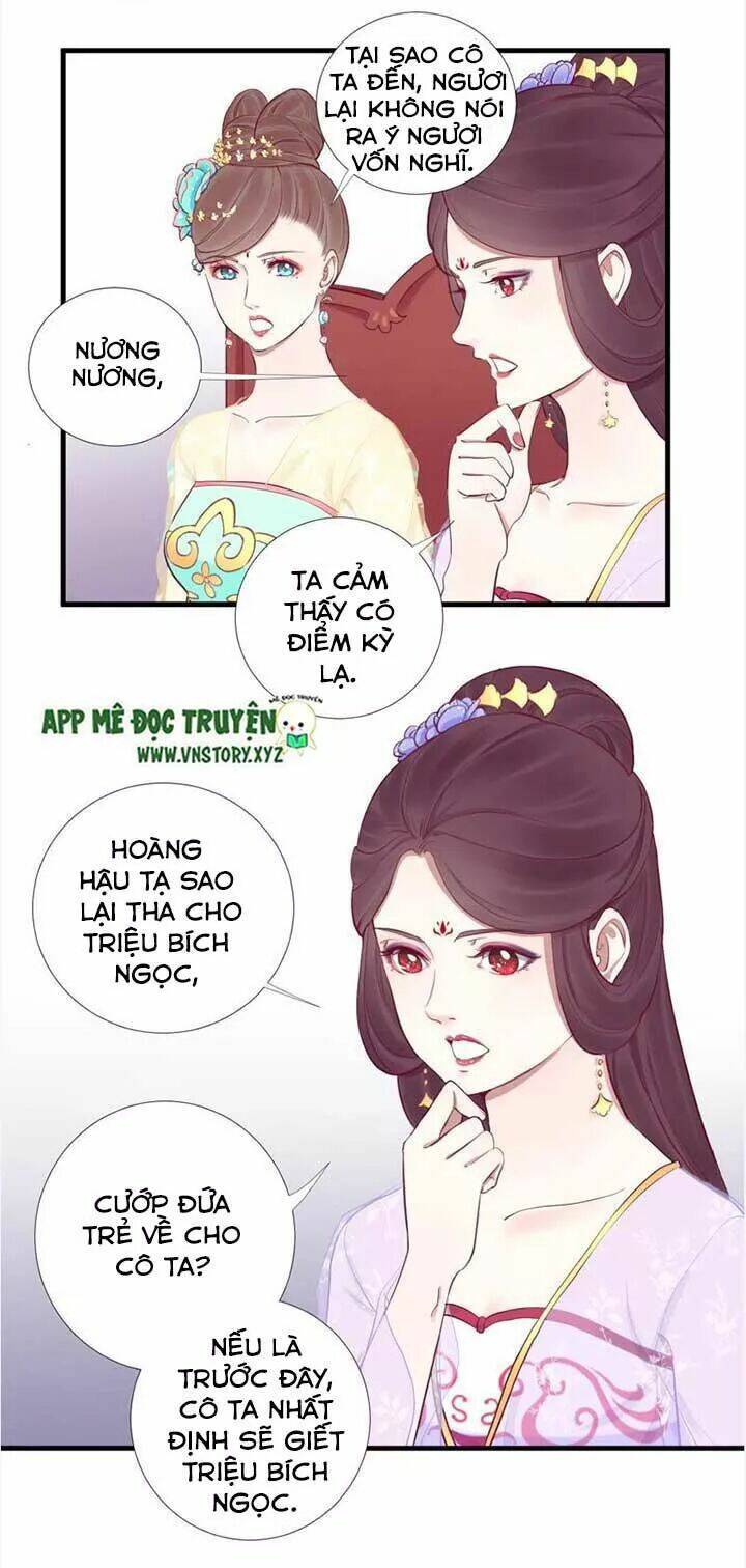 Hoàng Hậu Bận Lắm: Chapter 51
