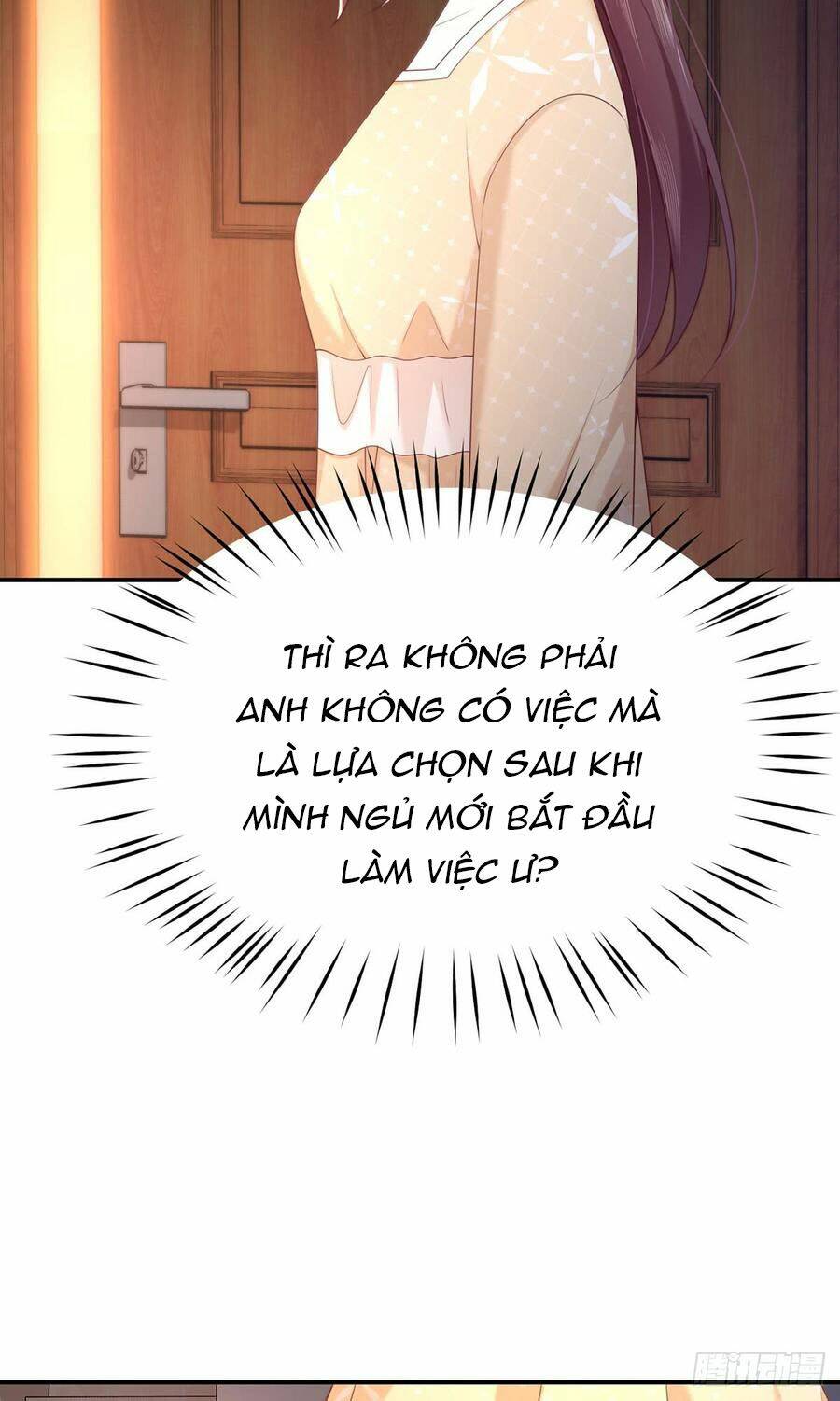 Nam Thần Truy Thê Chỉ Nam: Chapter 51