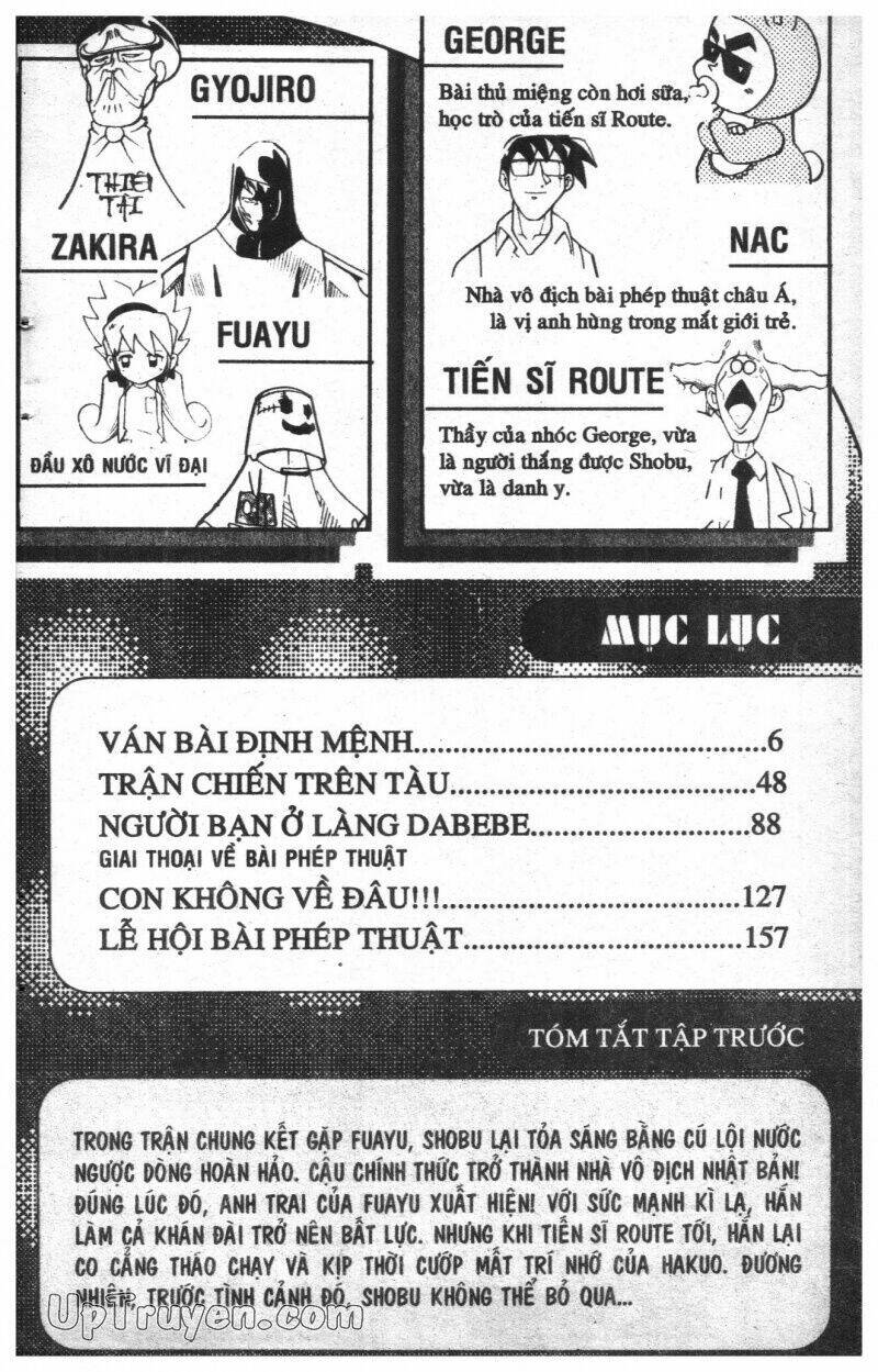 DUEL MASTER: Chapter 15