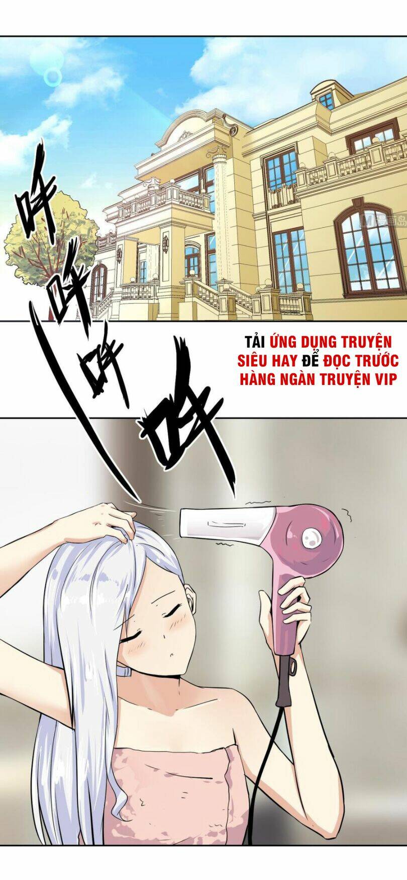 Hắn Là Long Ngạo Thiên: Chapter 101
