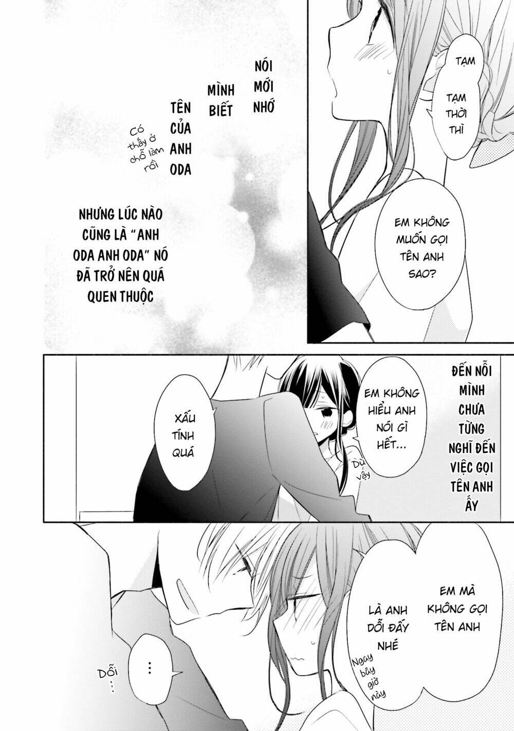 Tsugi Wa Sasetene: Chapter 7