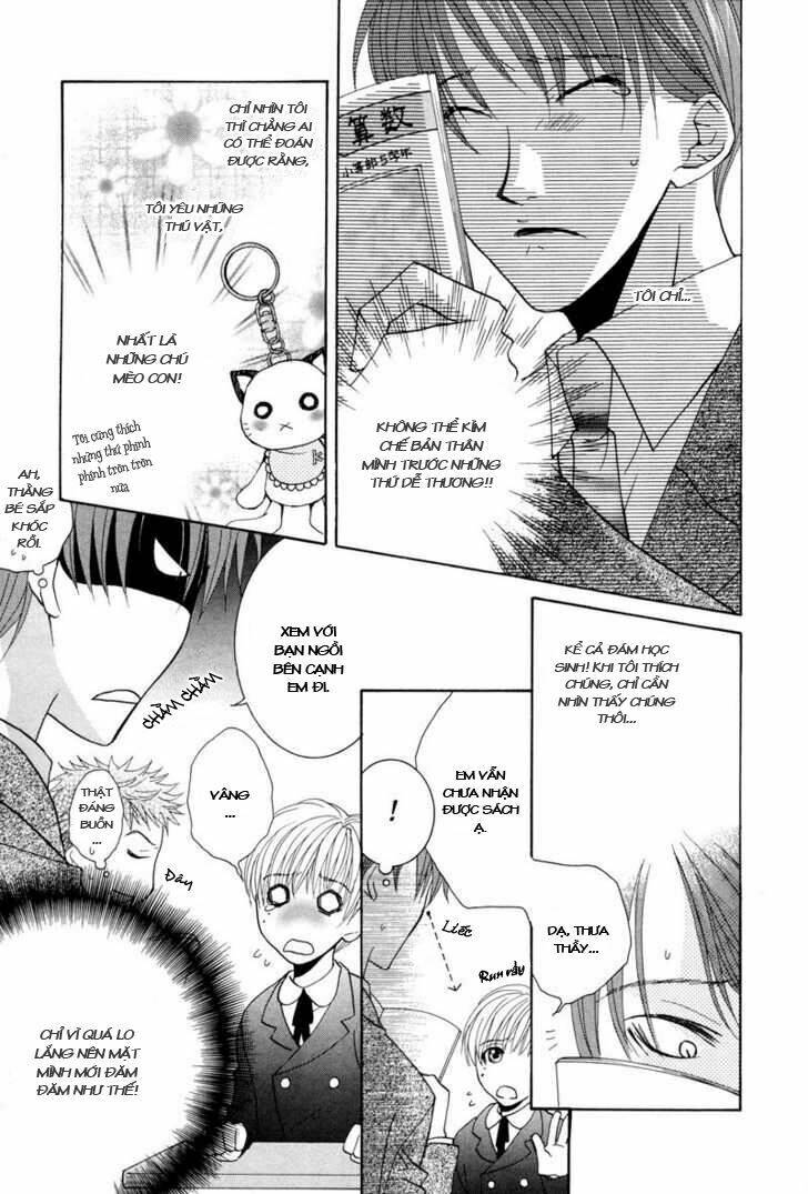 Ore No Tenshi Wa Mayonaka Akuma: Chapter 1