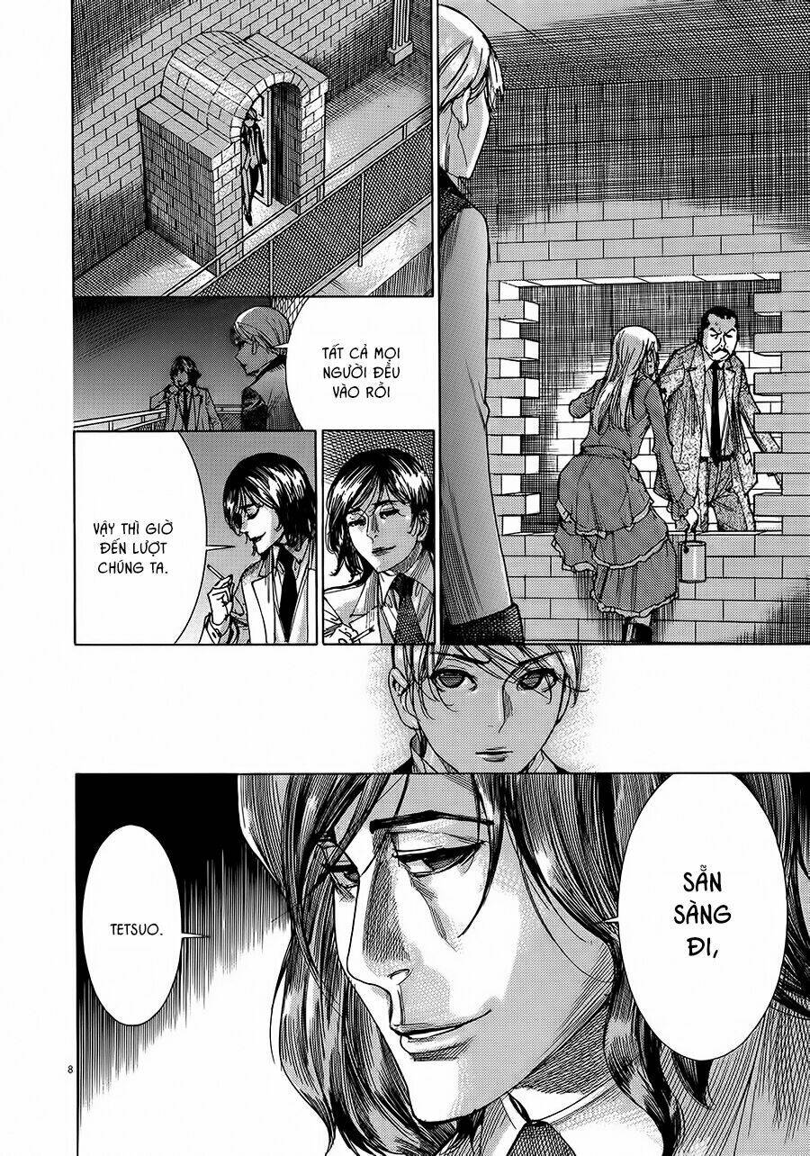 Yuureitou: Chapter 51