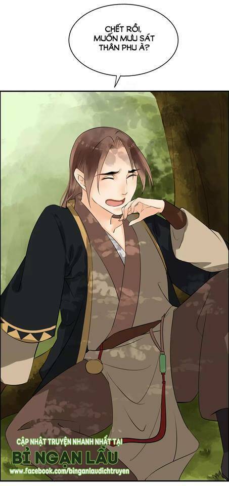 Bồng Sơn Viễn: Chapter 7