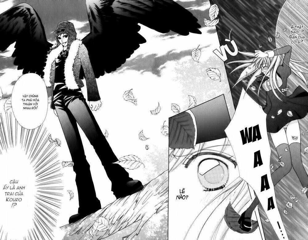 Lovely Monster: Chapter 16