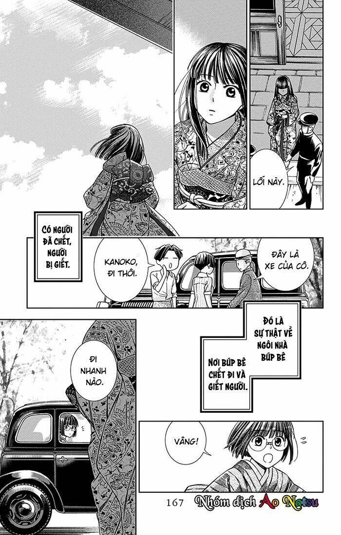 Usotoki Rhetoric: Chapter 14