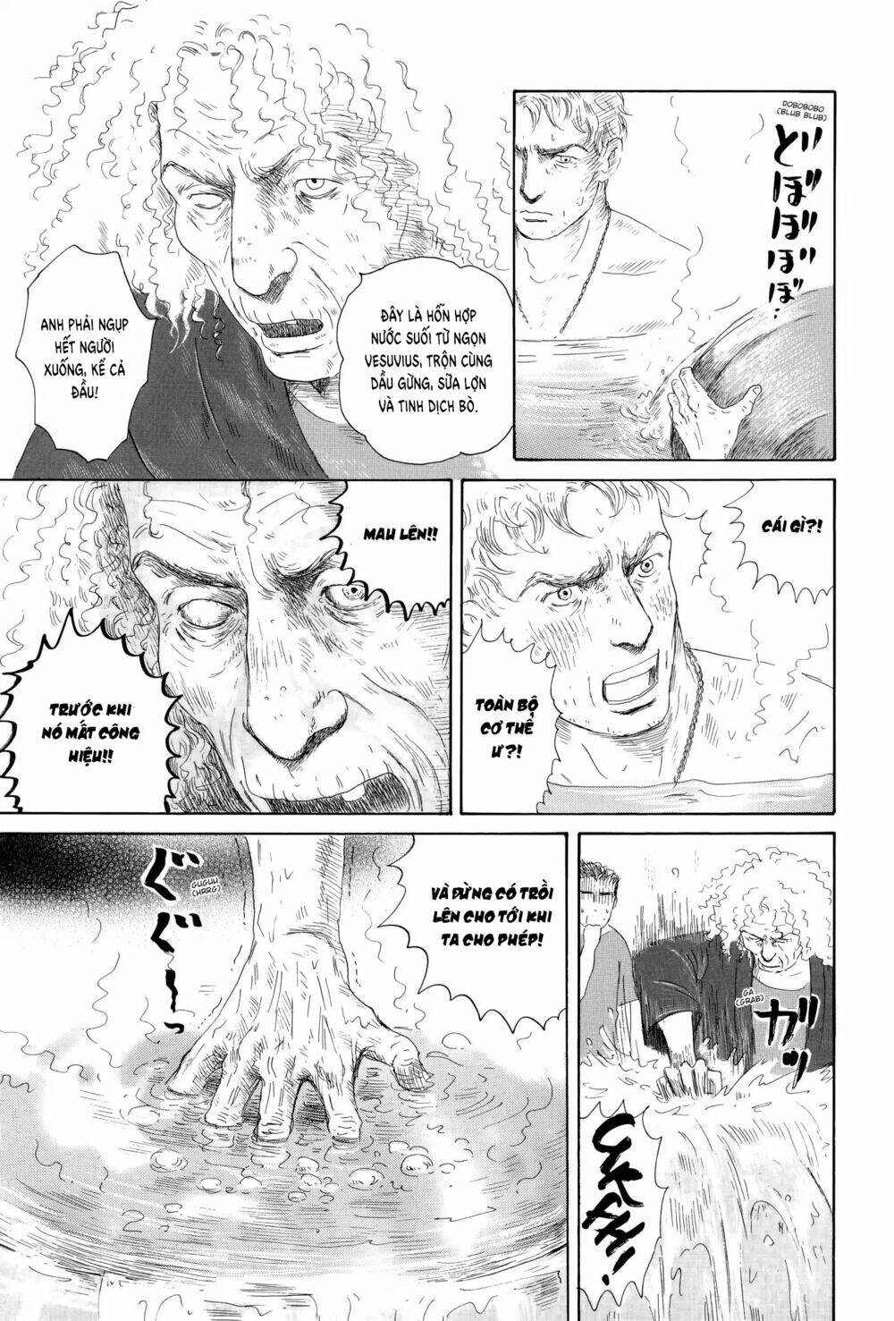 Thermae Romae: Chapter 6