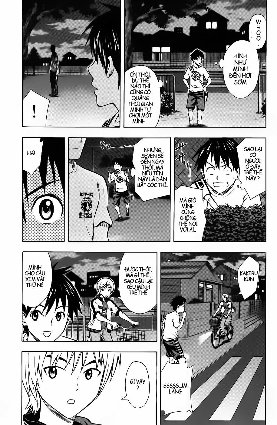 Area No Kishi: Chapter 44