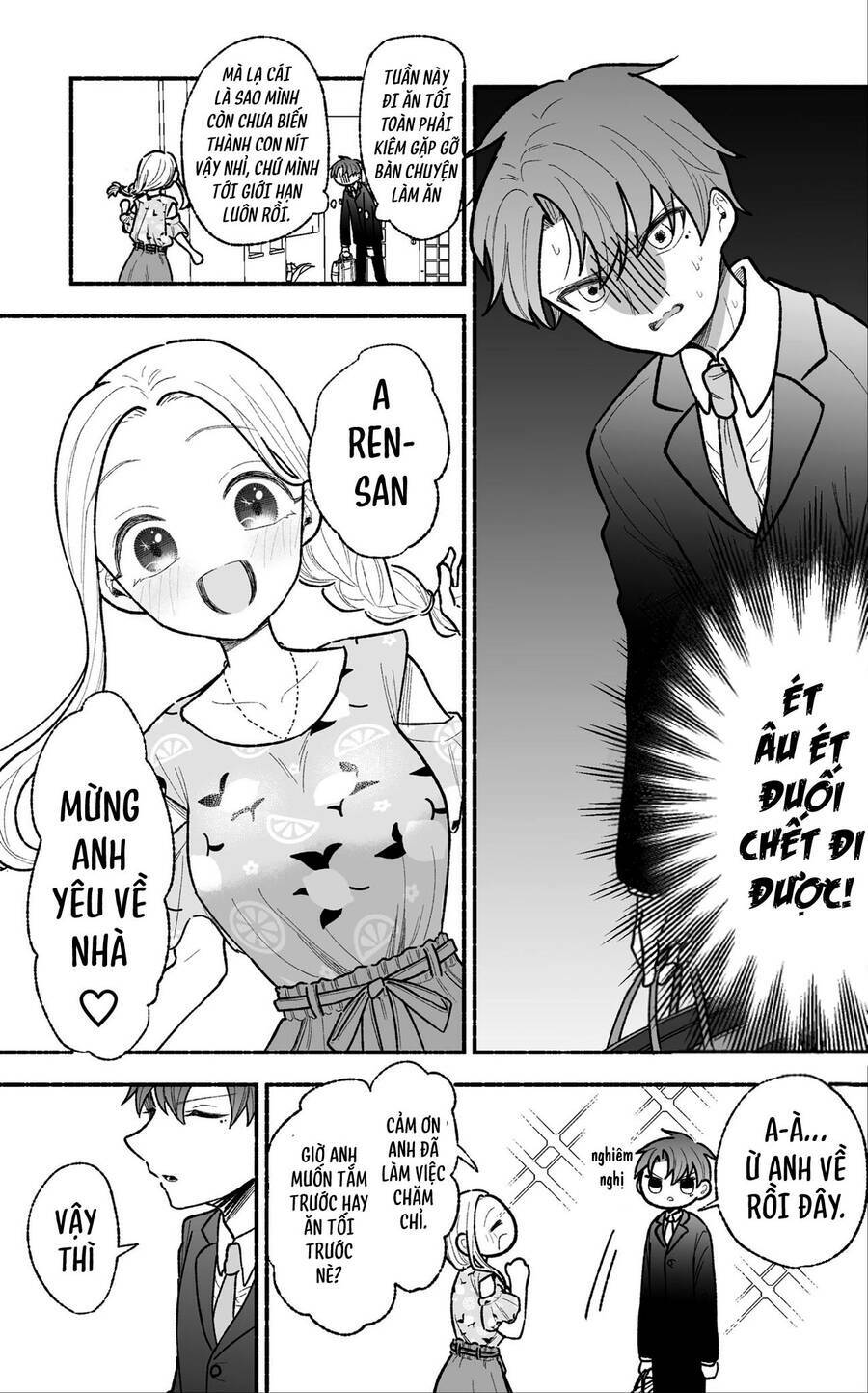 Watashi No Otto Wa Stress Ga Tamaru To Shota Kasuru: Chapter 15