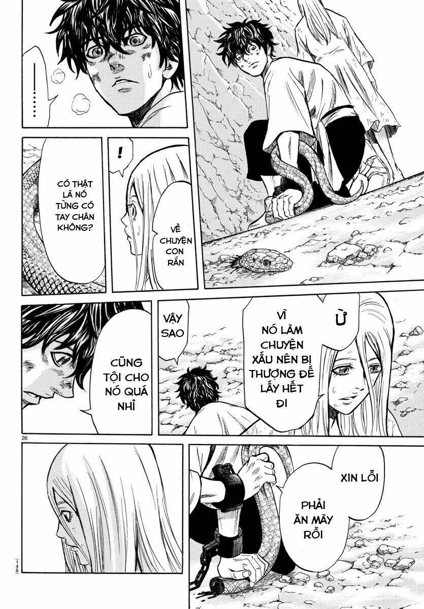 Toubousha Elio: Chapter 2