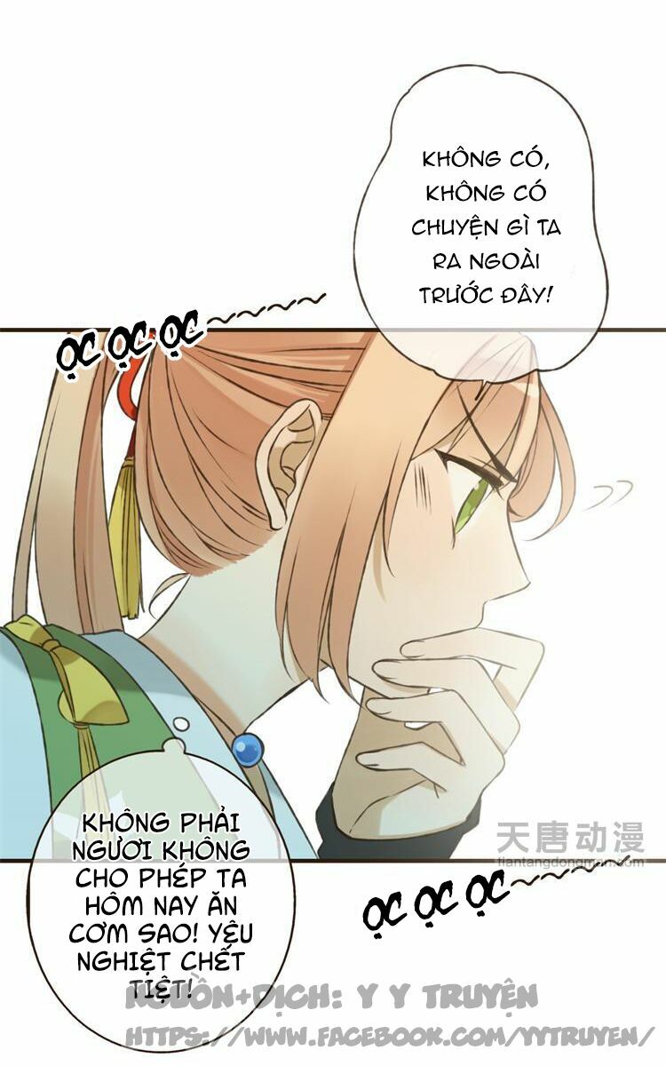 Giáo chủ yêu nghiệt mau nằm xuống: Chapter 12