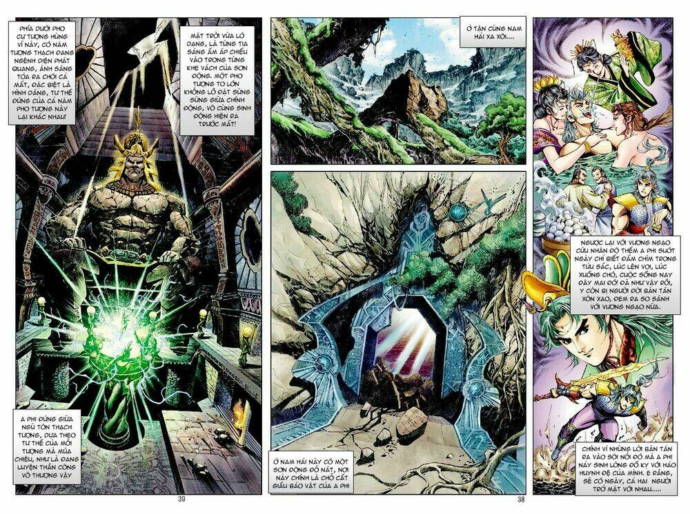 Thần Binh Ngoại Truyện: Chapter 1