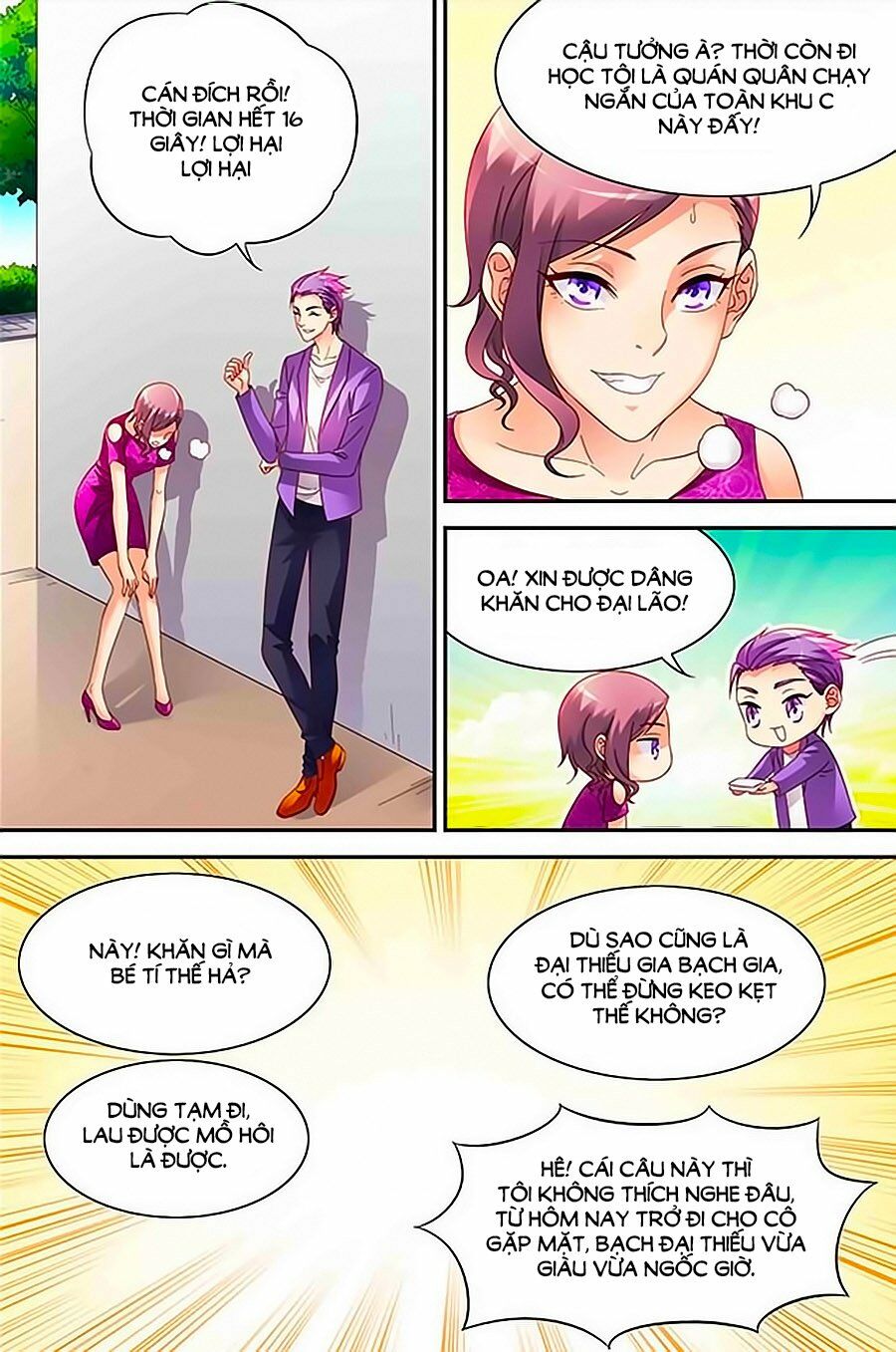 Man Thê Hữu Độc, Phúc Hắc Lão Công Sủng Thượng Thiên: Chapter 149