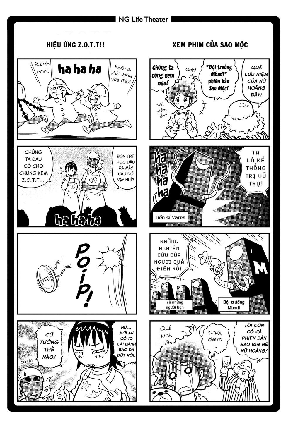 Battle Angel Alita Last Order: Chapter 93.5