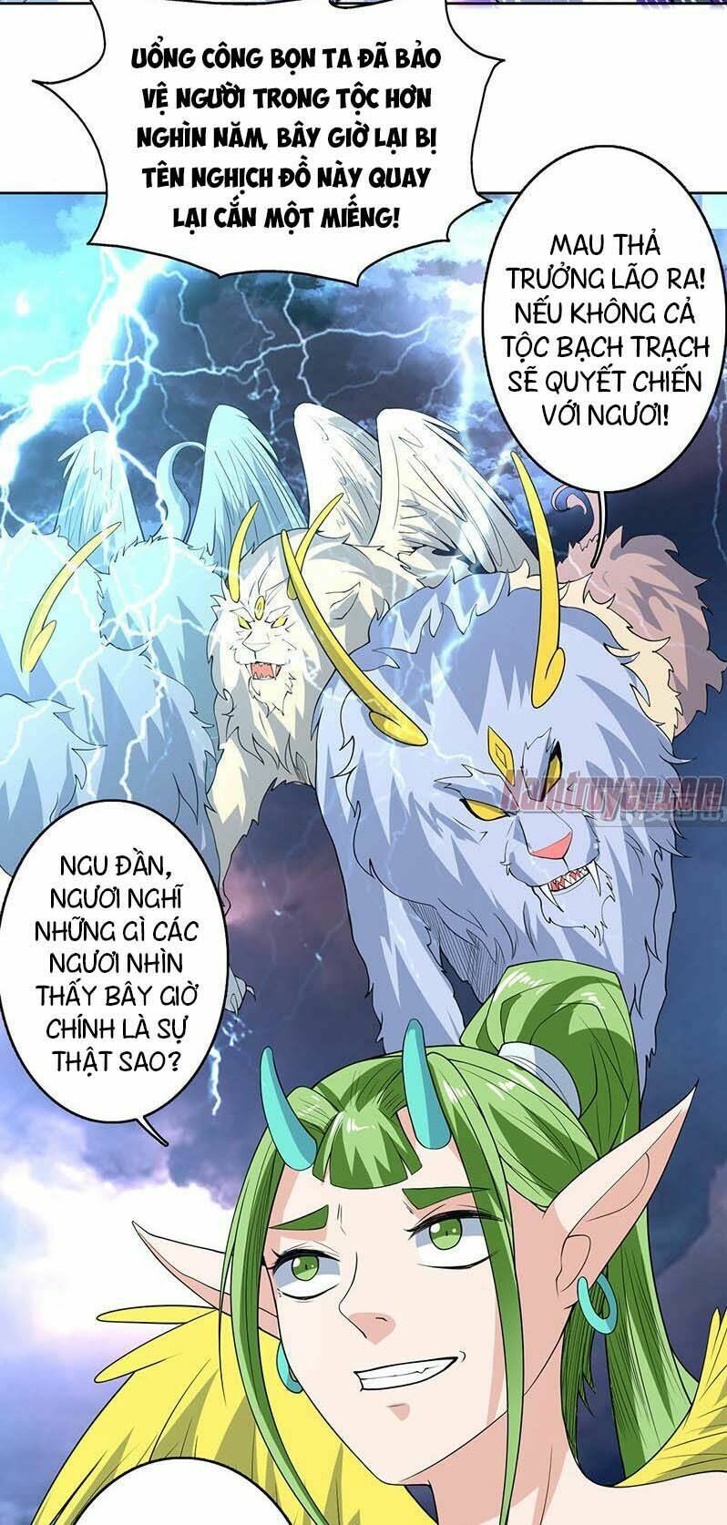 Tối Cường Thần Thú Hệ Thống: Chapter 173