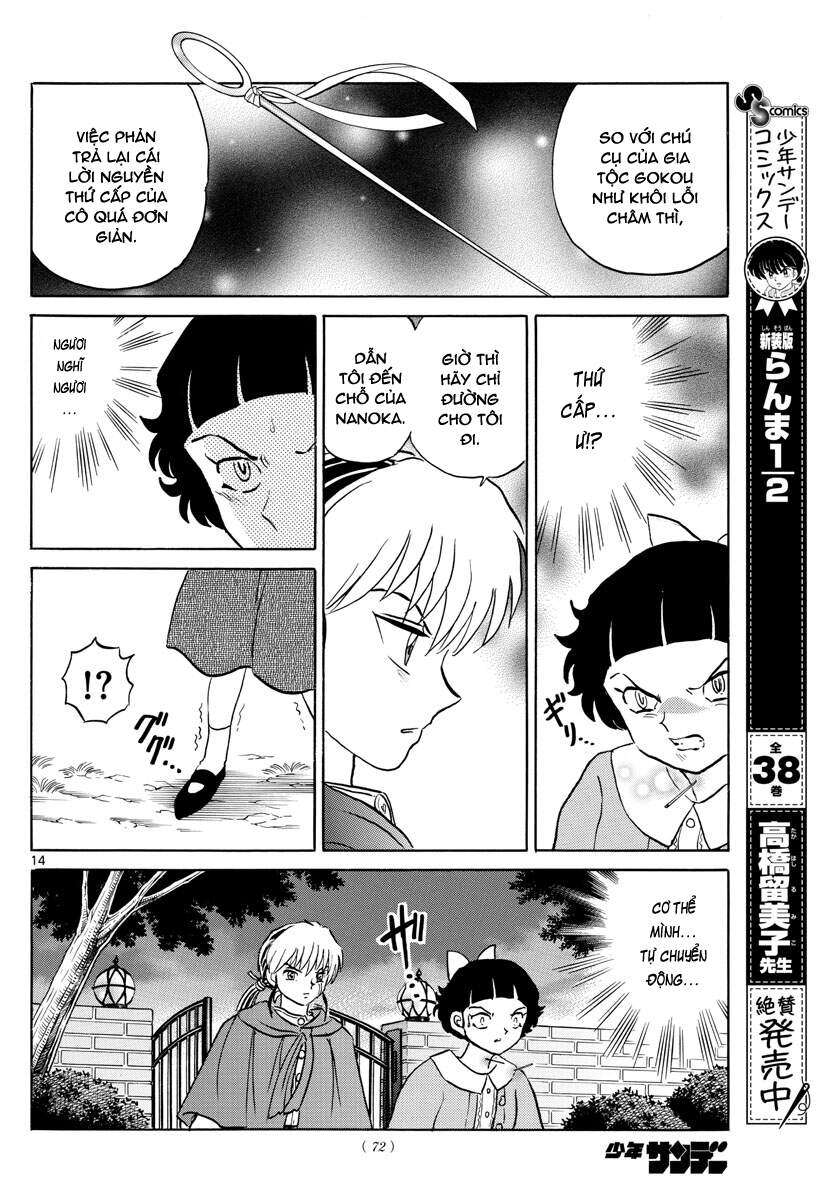 Mao (Takahashi Rumiko): Chapter 87