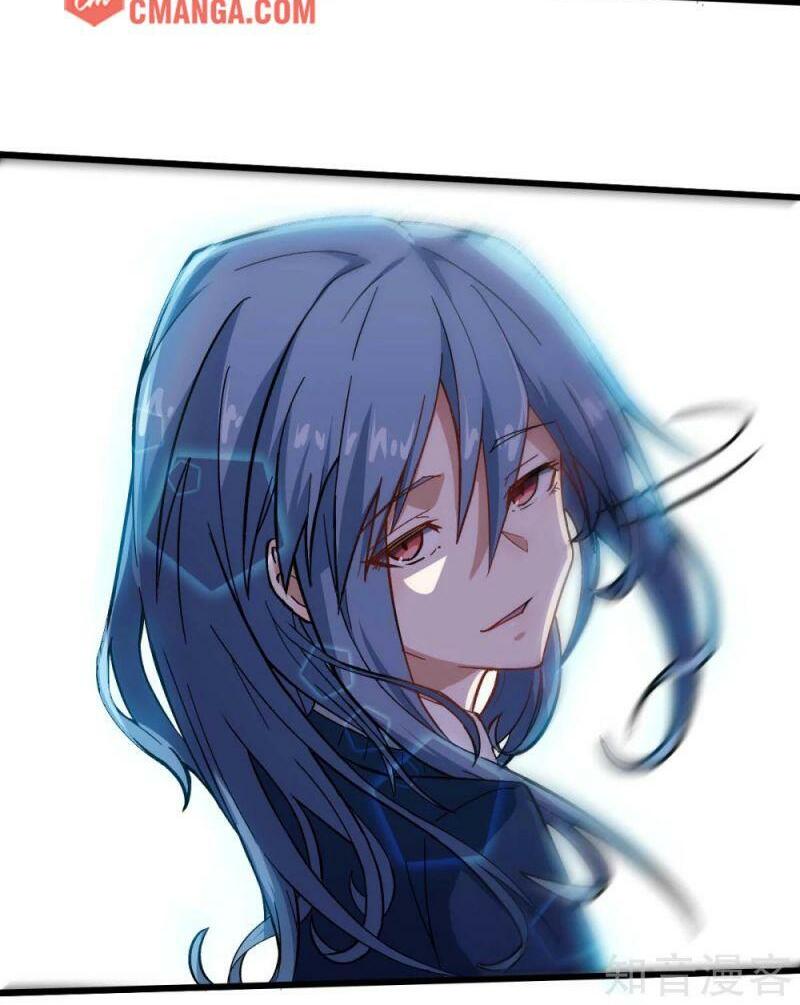 Vườn Trường Cuồng Sư Hệ Thống: Chapter 191