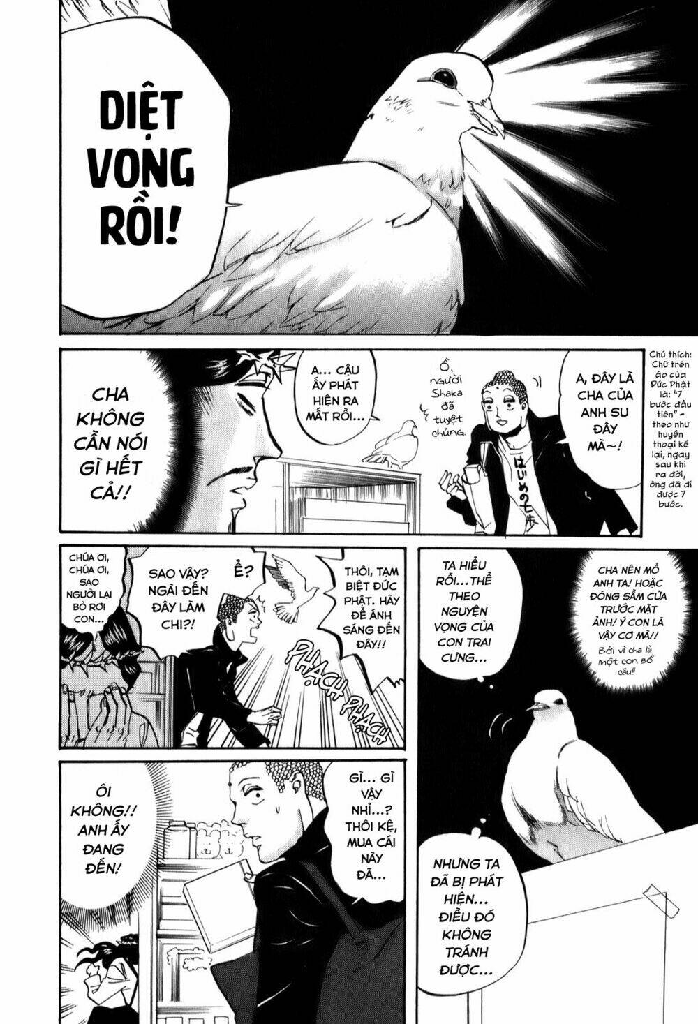Saint Oniisan: Chapter 24