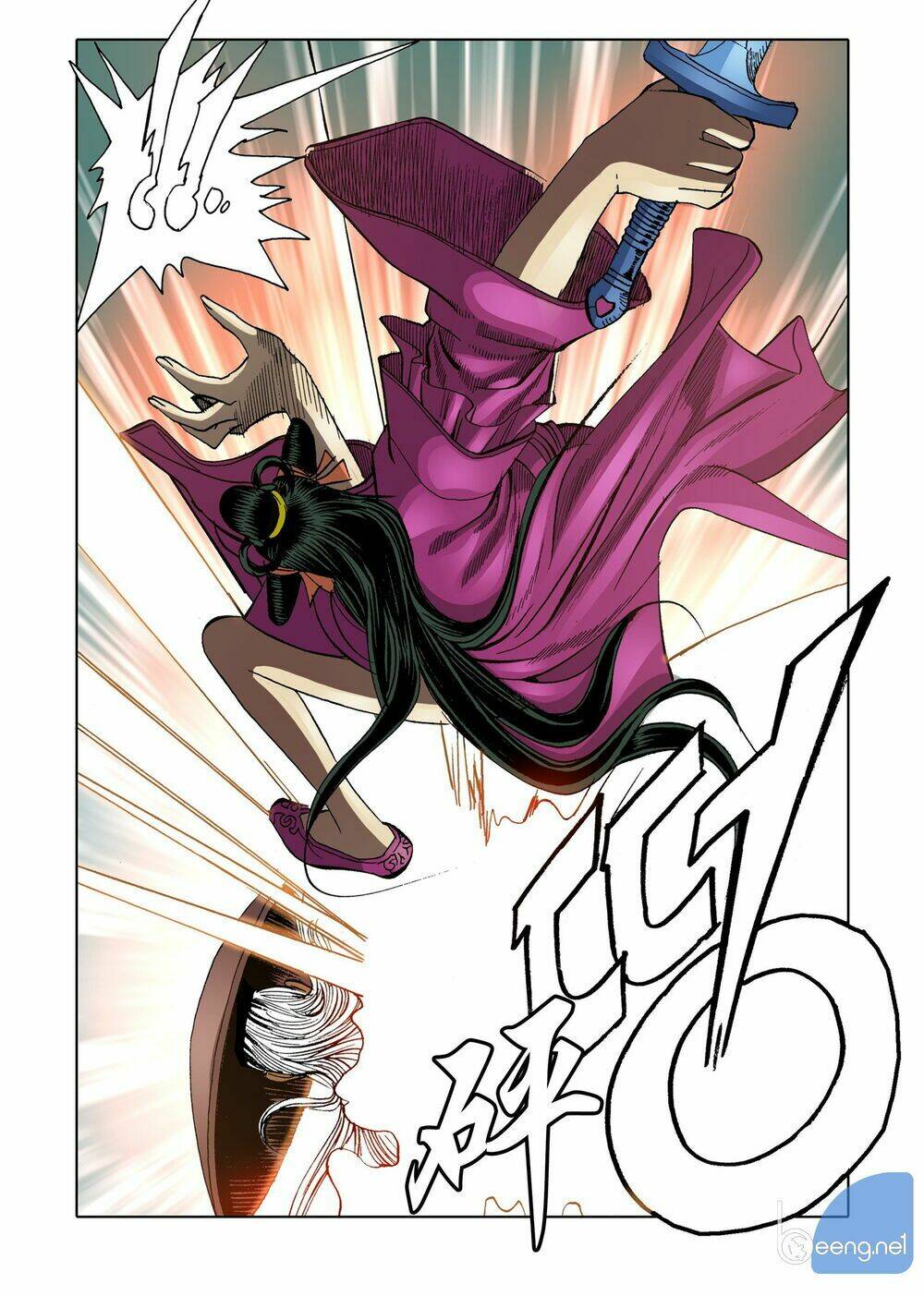 Nhật Tà Nguyệt Ma: Chapter 112