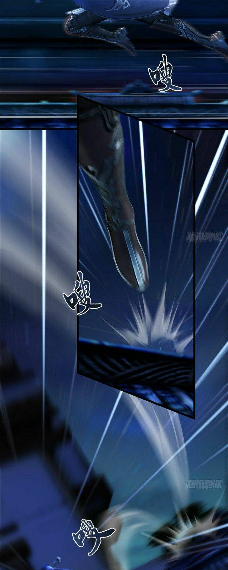 Cửu Hoang Đọa Huyền Sư: Chapter 69