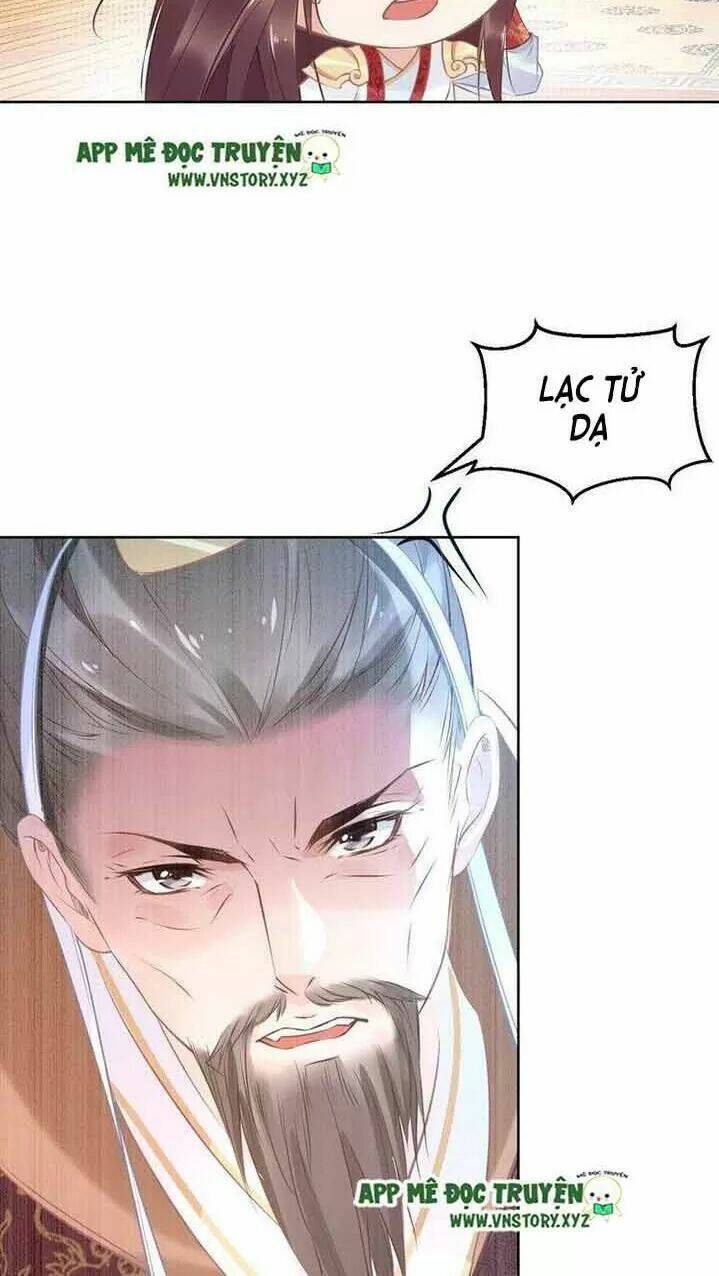 Nhất Sinh Nhất Thế Tiếu Thương Khung: Chapter 17