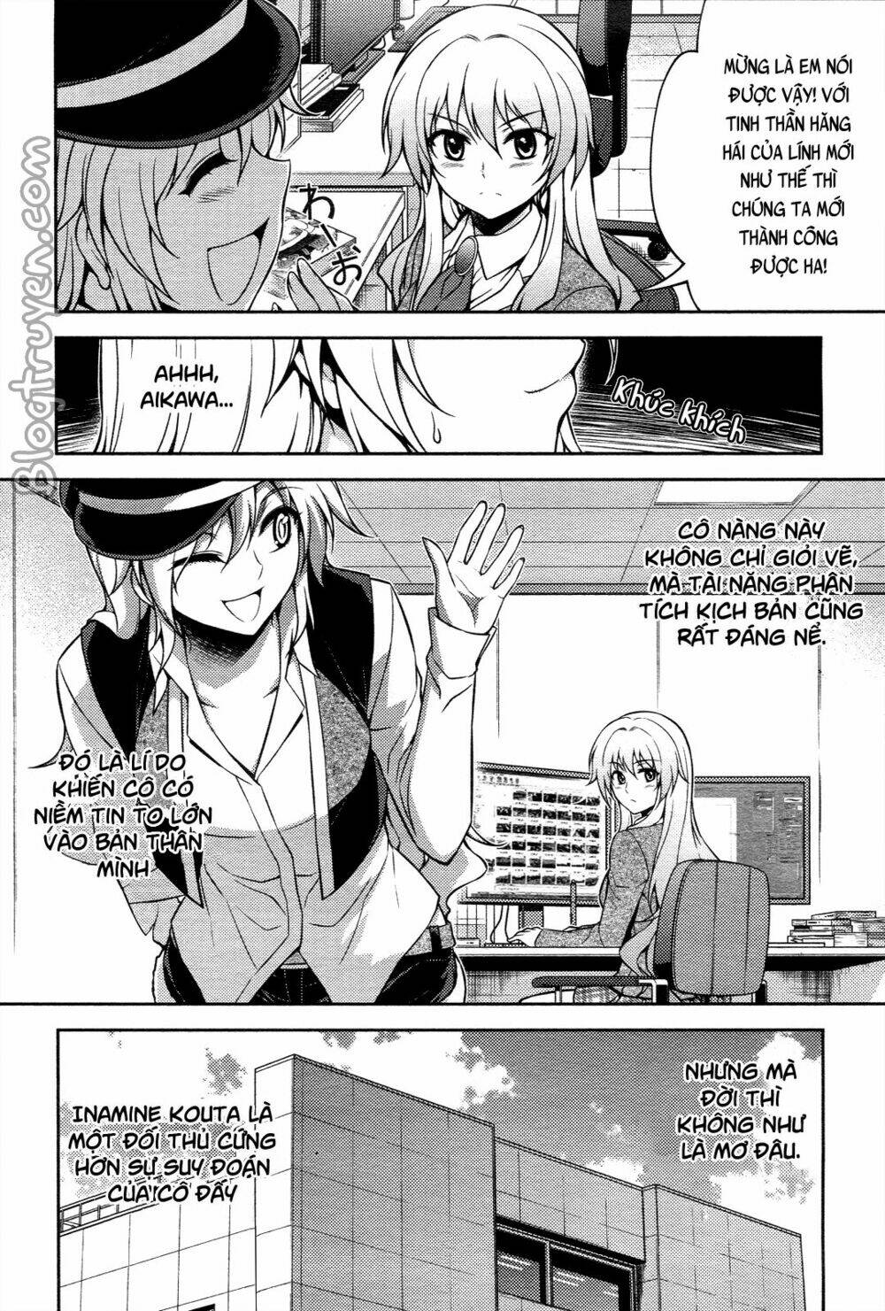 Koimoku: Chapter 13.1