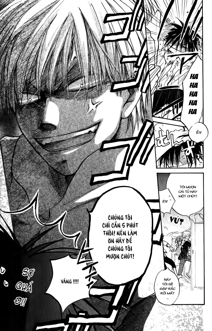 Faster Than A Kiss: Chapter 36