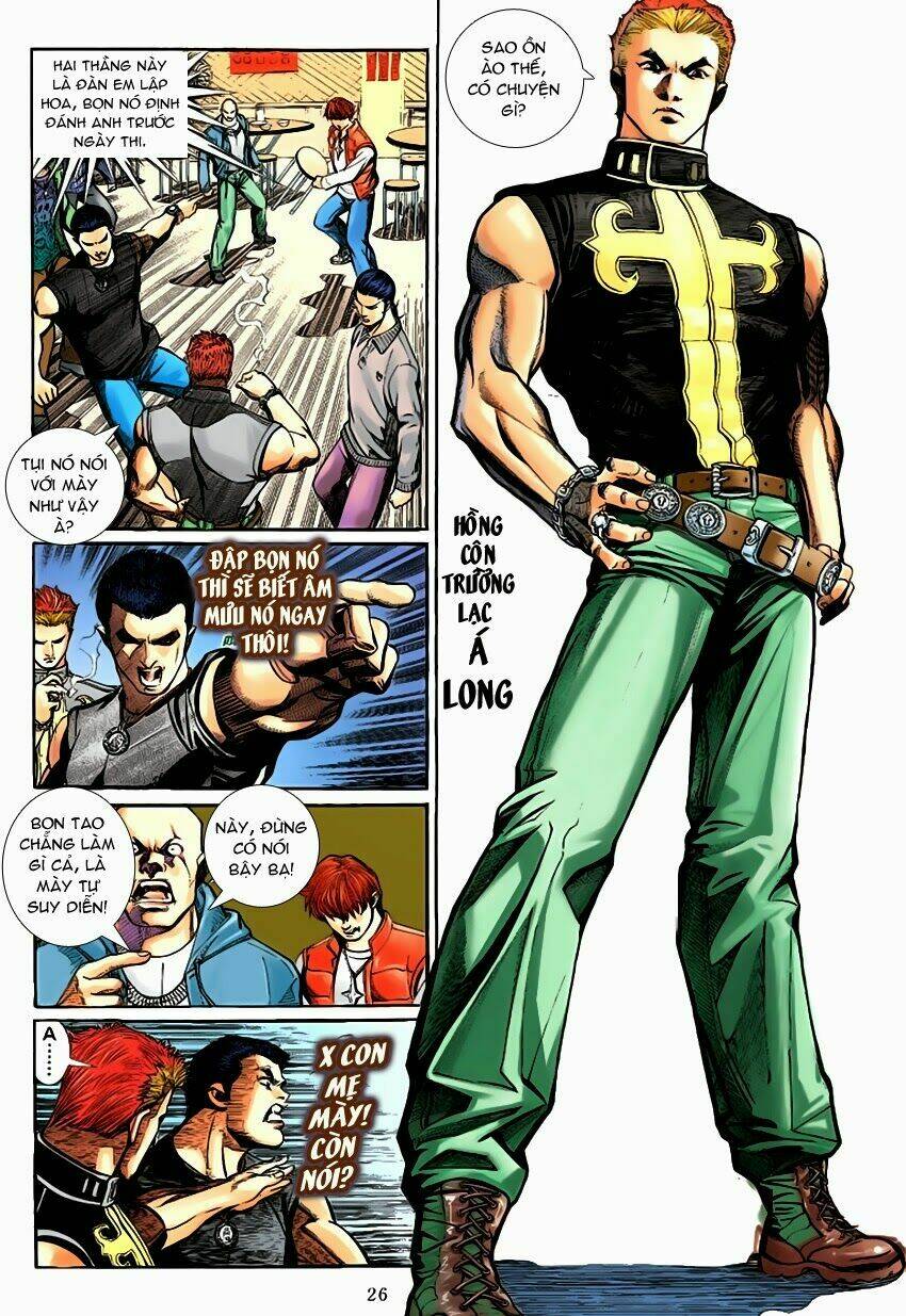 Lập Hoa Chánh Nhân: Chapter 15