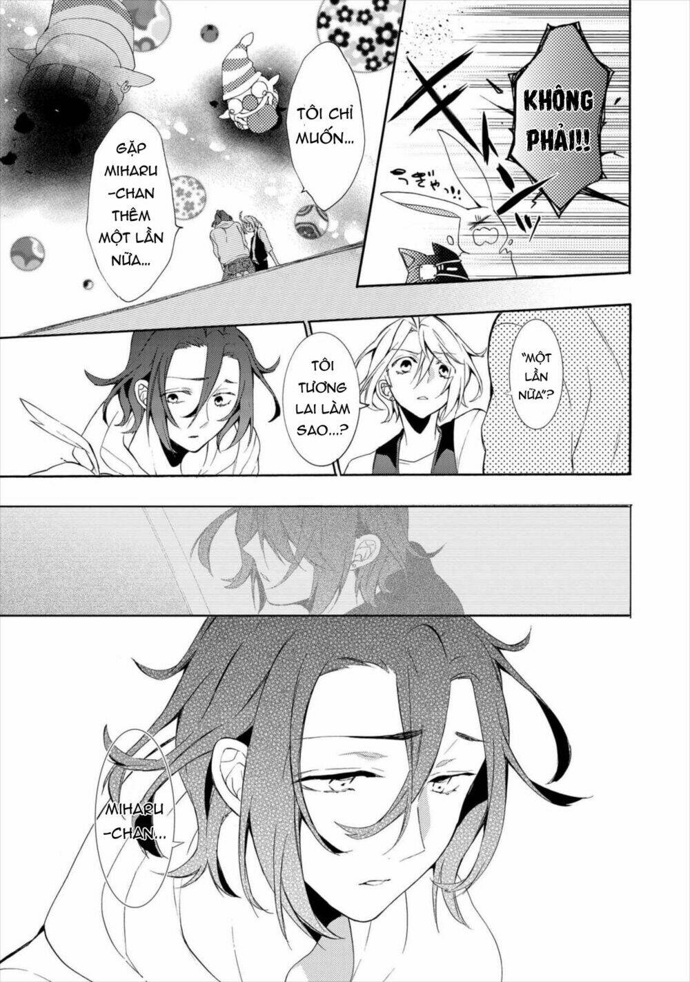 Worldend: Debugger: Chapter 15