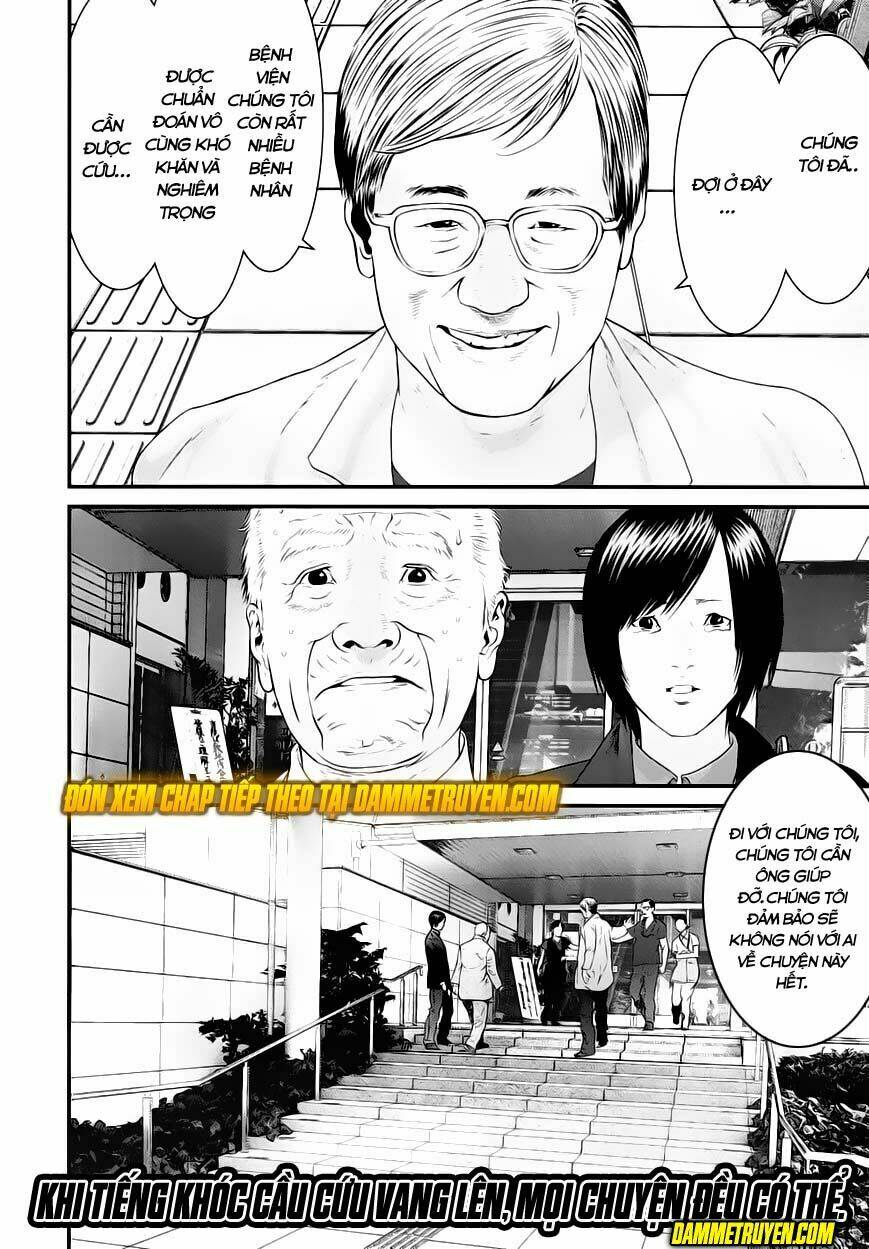 Inu Yashiki: Chapter 33