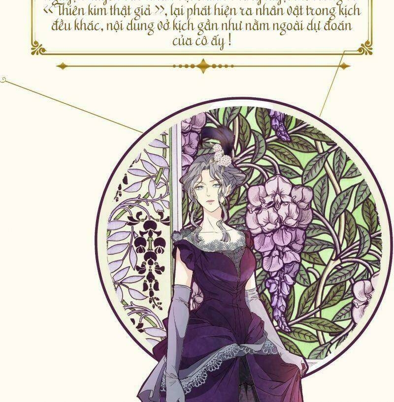 Không Thể Hòan Hảo Tuyệt Đối: Chapter 0