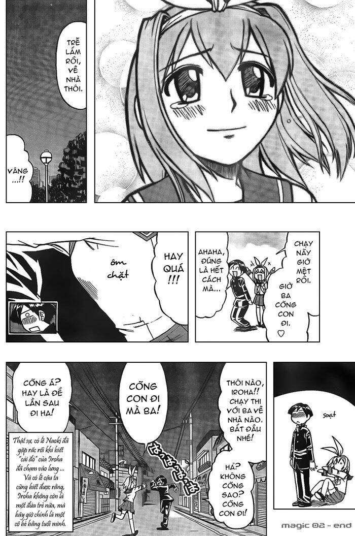 Mahou No Iroha!: Chapter 2