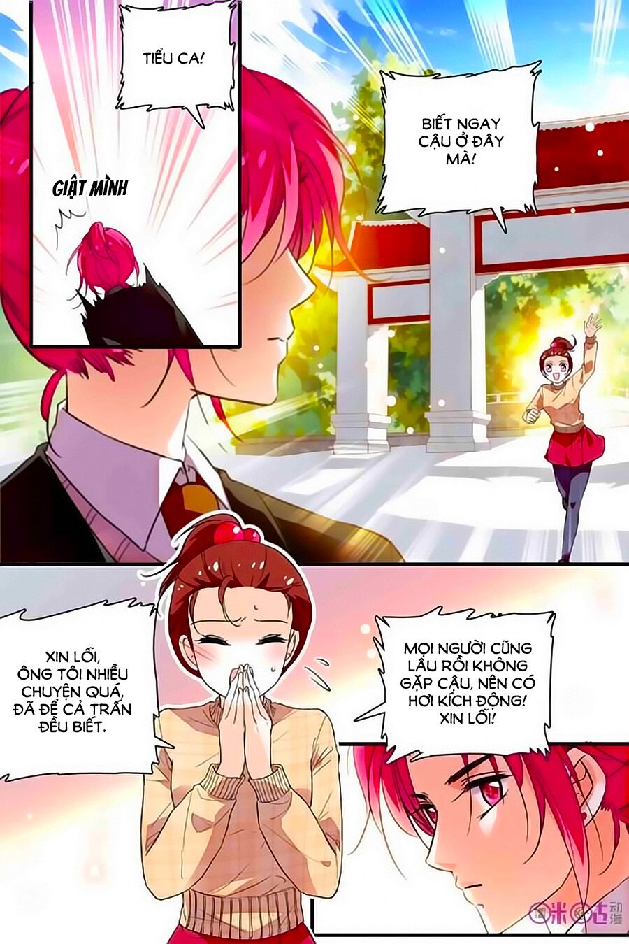 Thanh Ninh Chi Hạ: Chapter 225