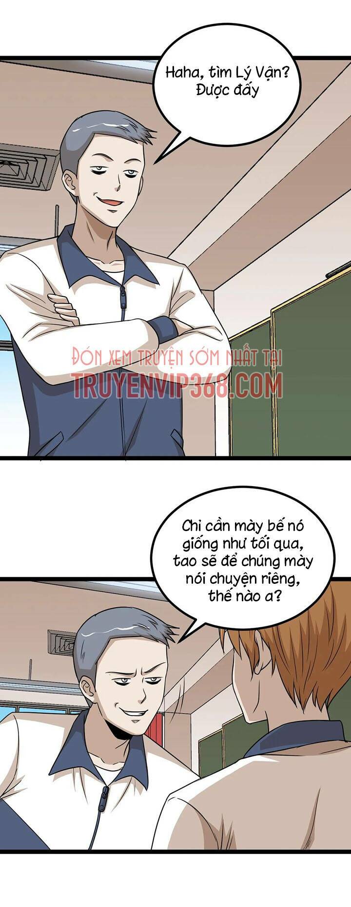 Đai Ca Trở Lại Tuổi 16: Chapter 119