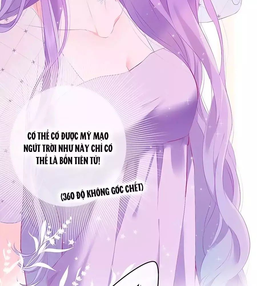 Kiều Nhi Hư Quá Nha: Chapter 7