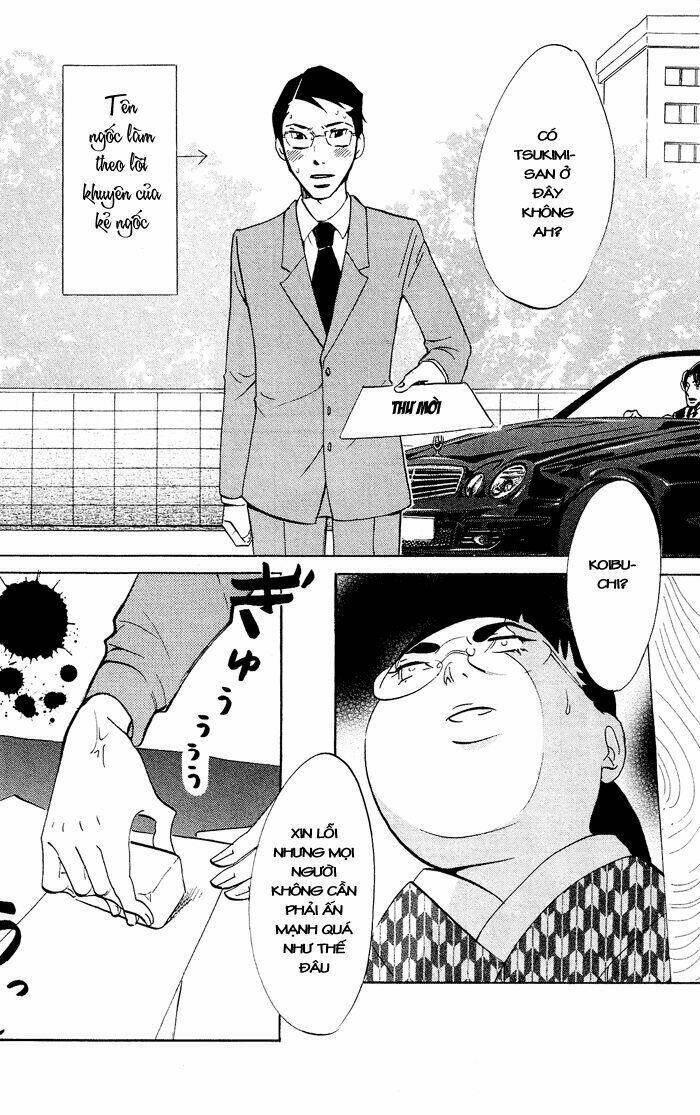 Kuragehime: Chapter 30