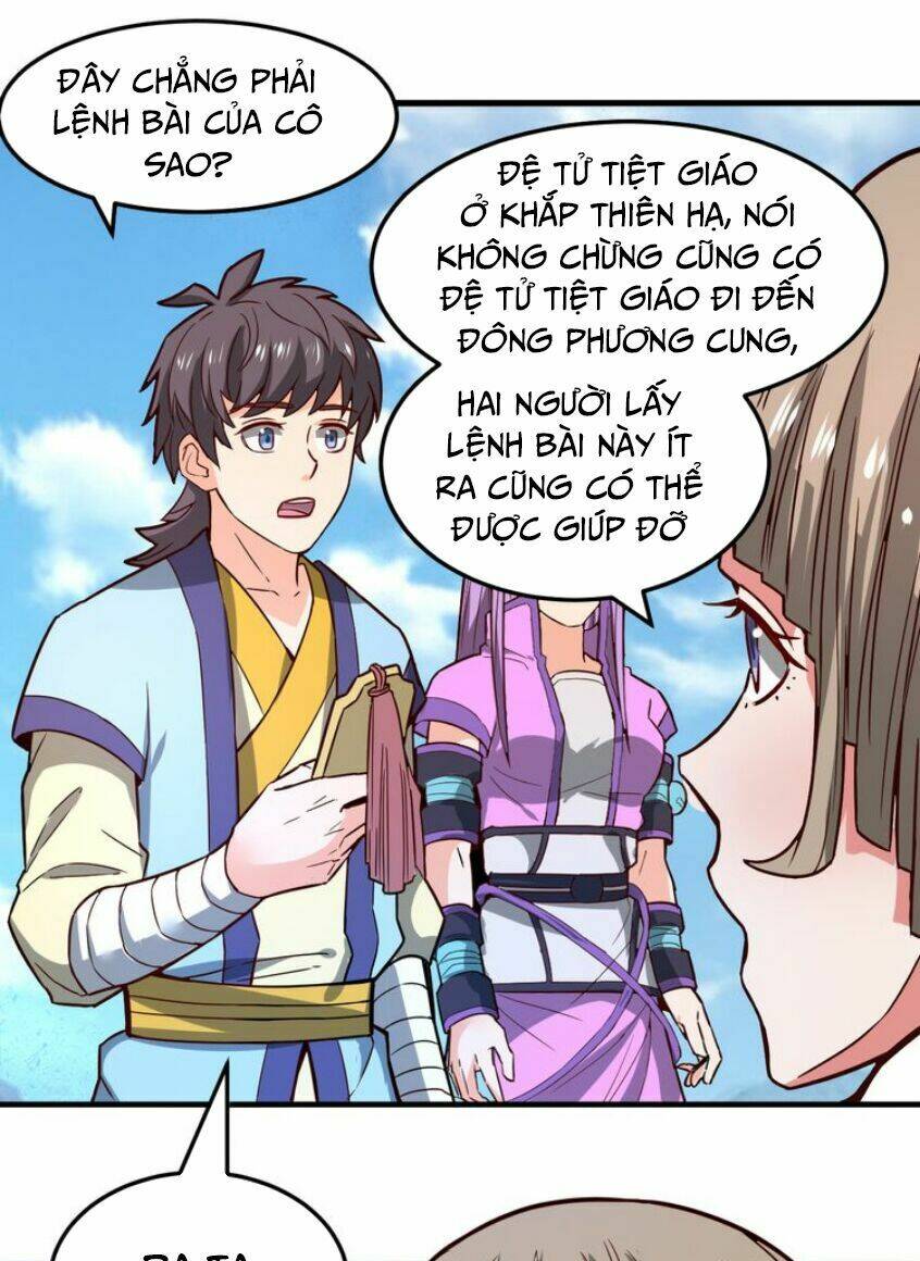 Thiên Mệnh Cửu Tinh: Chapter 27