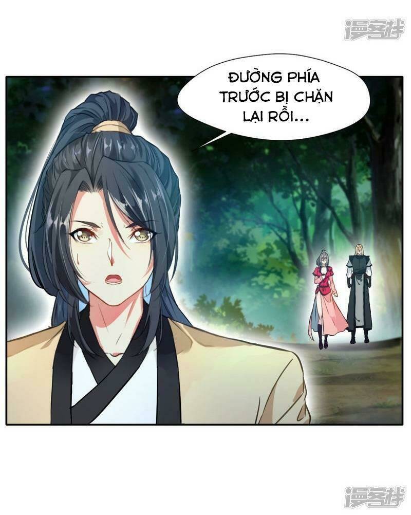 Tuyệt Thế Đế Tôn: Chapter 42