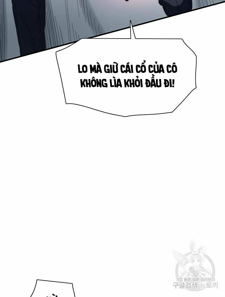 Các Chòm Sao Chỉ Chú Ý Mình Tôi: Chapter 33