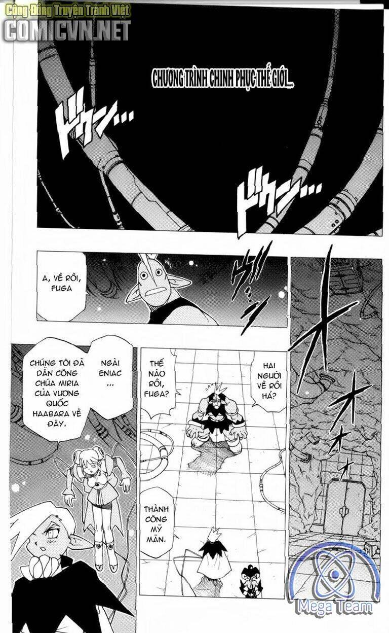 Guardian Eight: Chapter 3