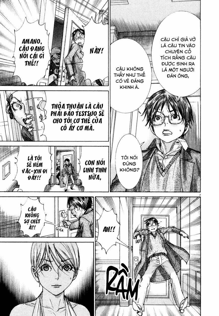 Yuureitou: Chapter 74