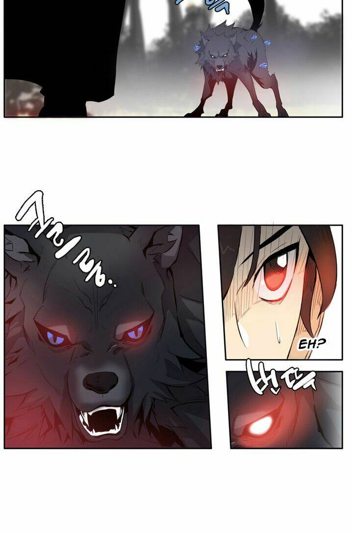 Dusk Howler: Chapter 10