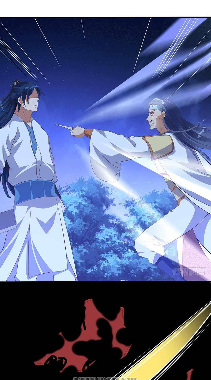 Ta Có Một Bộ Hỗn Độn Kinh: Chapter 43