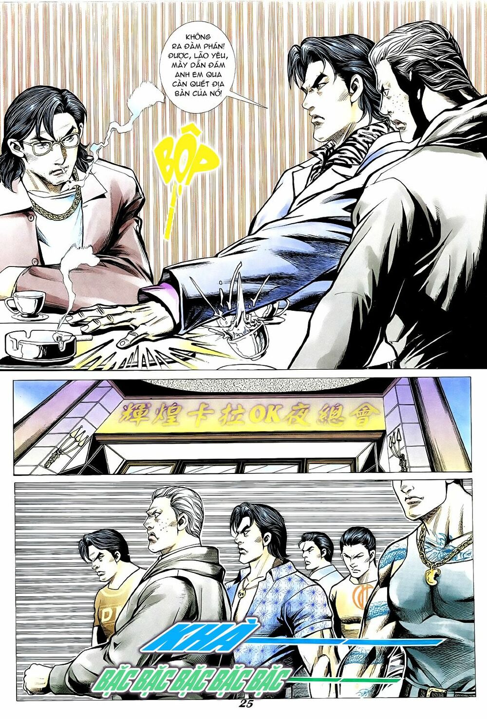 Người Trong Giang Hồ: Chapter 342